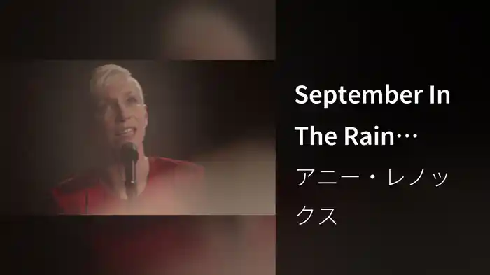 September In The Rain (Live)