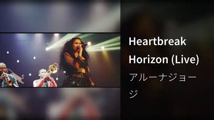 Heartbreak Horizon (Live)