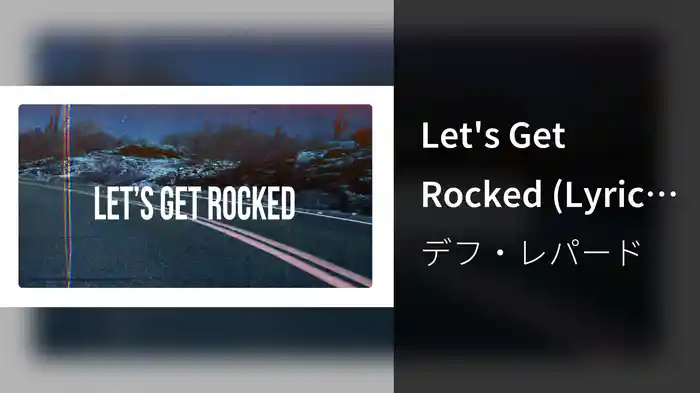 Let's Get Rocked (Lyric Video)