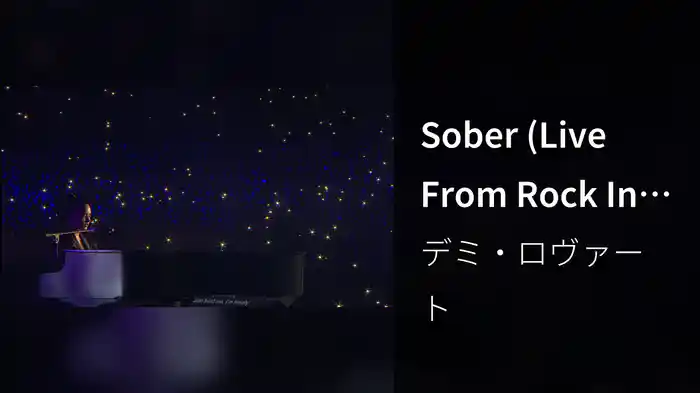 Sober (Live From Rock In Rio / 2018)