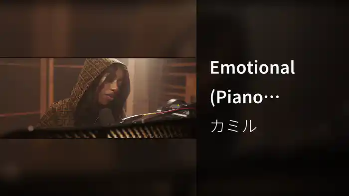 Emotional (Piano Version)