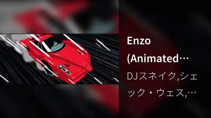 Enzo (Animated Version)