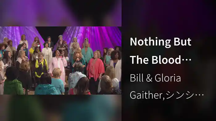 Nothing But The Blood (Live)