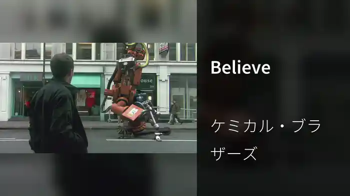 Believe