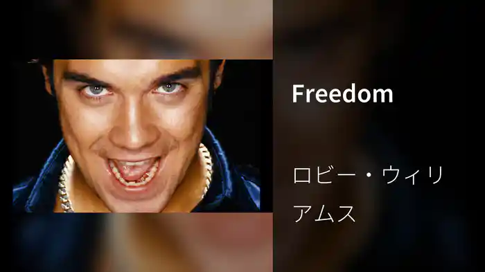 Freedom