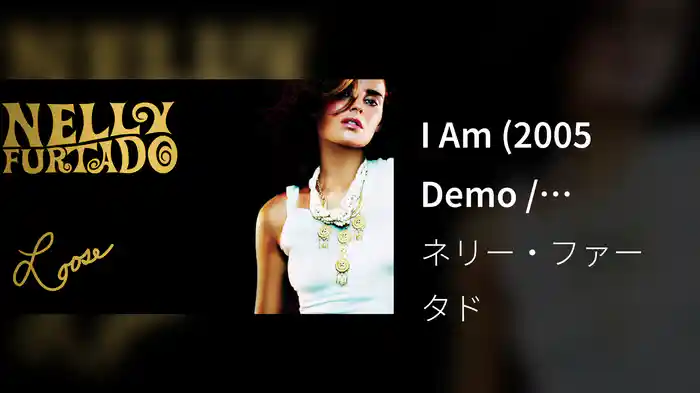 I Am (2005 Demo / Visualizer)
