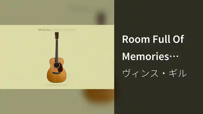 Room Full Of Memories (Audio)