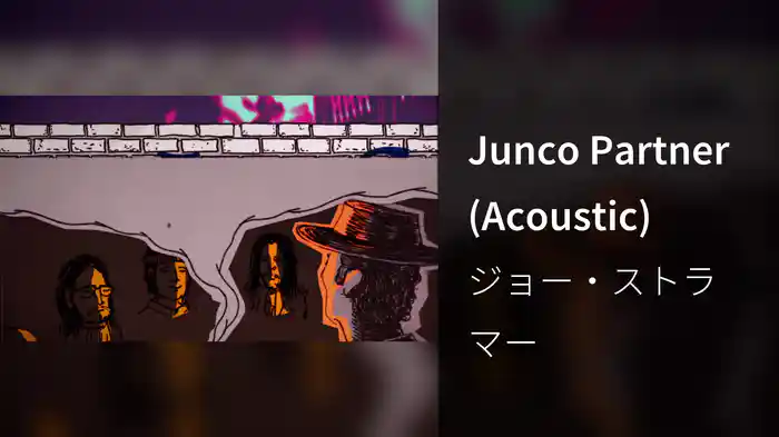 Junco Partner (Acoustic)