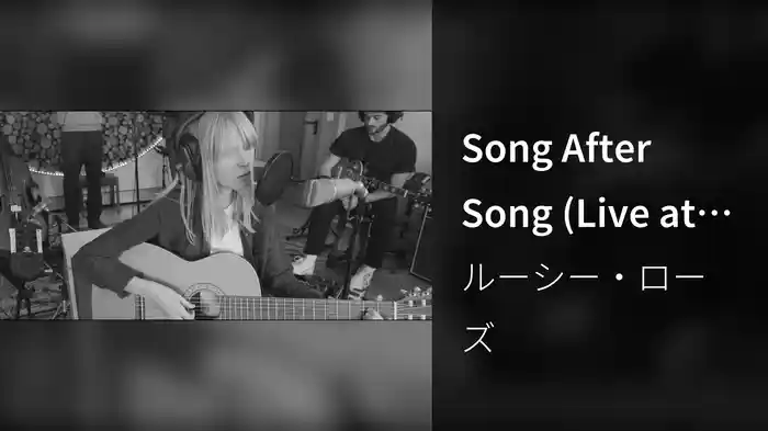 Song After Song (Live at Decoy Studios)