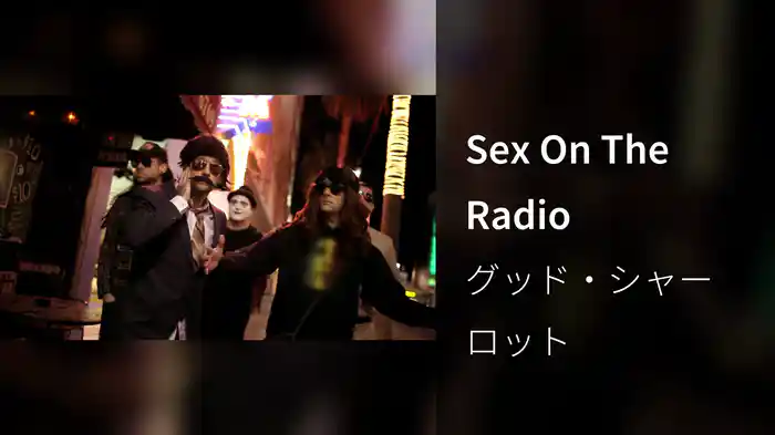 Sex On The Radio