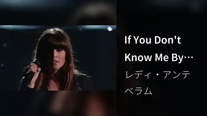 If You Don't Know Me By Now / American Honey / Need You Now (Live)