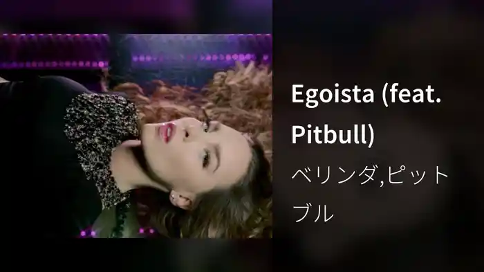 Egoista (feat. Pitbull)