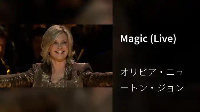 Magic (Live)