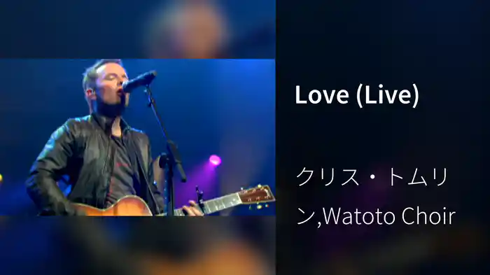 Love (Live)