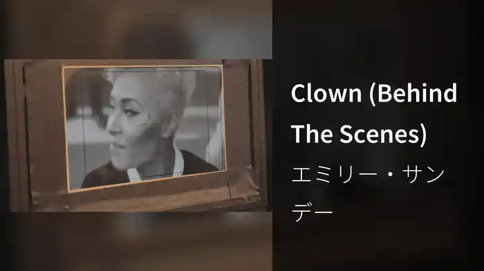 Clown (Behind The Scenes)