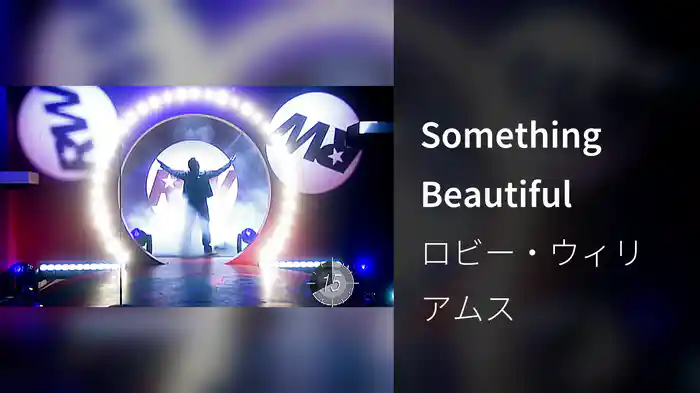 Something Beautiful