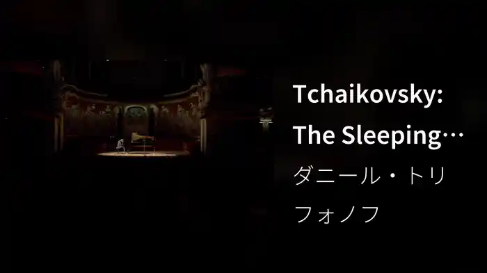 Tchaikovsky: The Sleeping Beauty, Op. 66 (Transcr. Pletnev as Concert Suite for Piano): V. The Silver Fairy (Live from Barcelona)