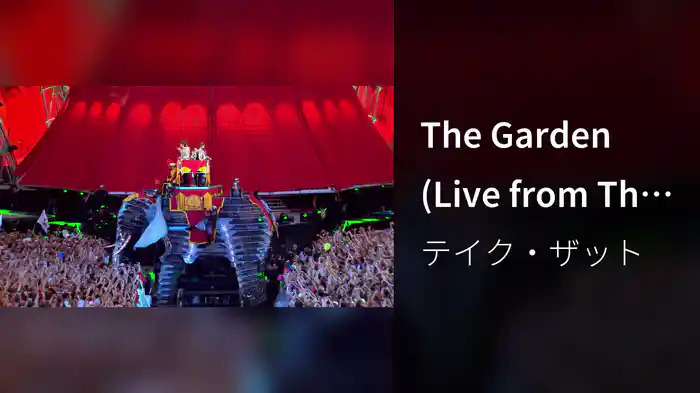 The Garden (Live from The Circus Tour / 2009)