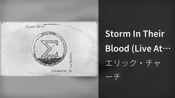 Storm In Their Blood (Live At The Pinnacle, Nashville, TN / May 25, 2025 / Audio)