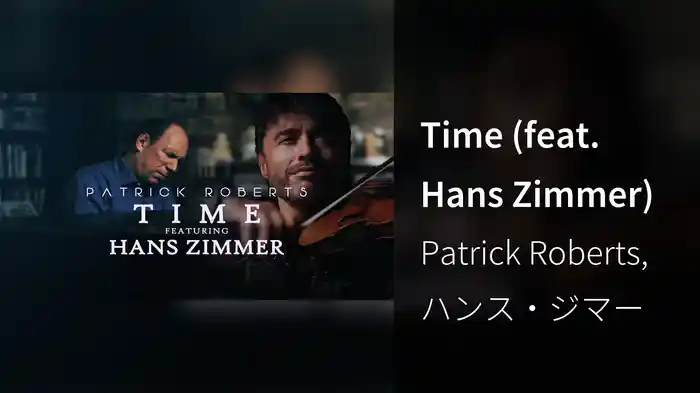 Time (feat. Hans Zimmer)