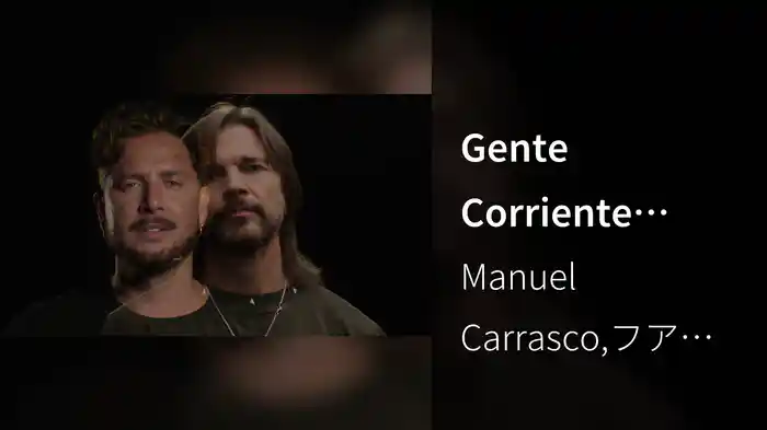 Gente Corriente