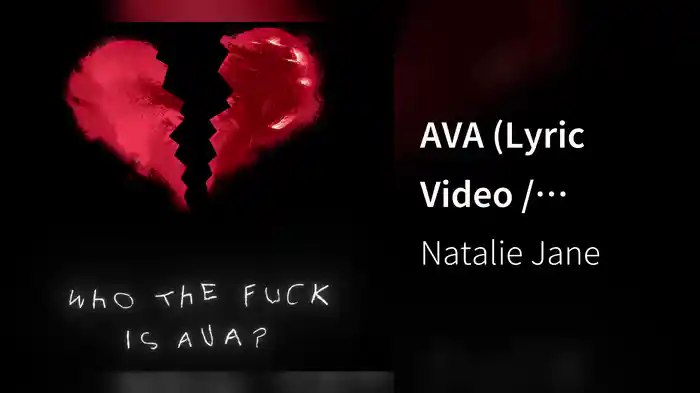 AVA (Lyric Video / Visualizer)