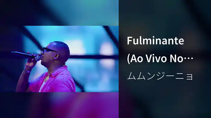Fulminante (Ao Vivo No Rio De Janeiro / 2023)