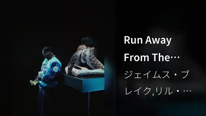 Run Away From The Rabbit (Visualizer)