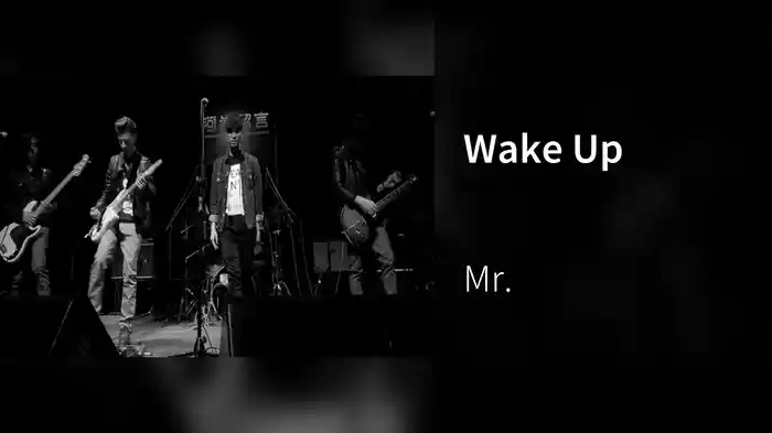 Wake Up