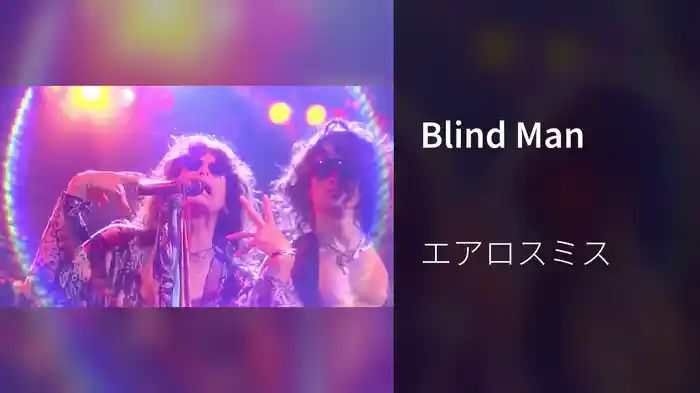 Blind Man