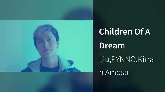 Children Of A Dream