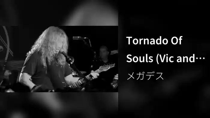 Tornado Of Souls (Vic and The Rattleheads - Live at St. Vitus, 2016)
