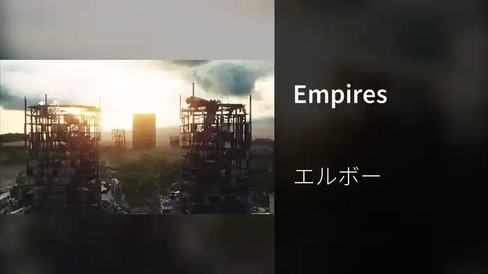 Empires