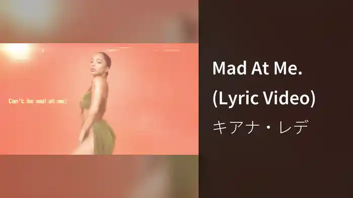 Mad At Me. (Lyric Video)