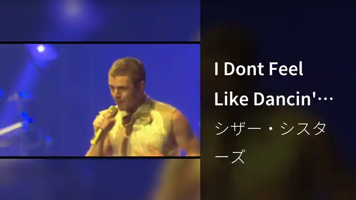 I Dont Feel Like Dancin' (Live from the O2)