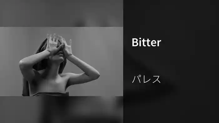Bitter
