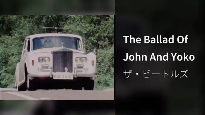 The Ballad Of John And Yoko