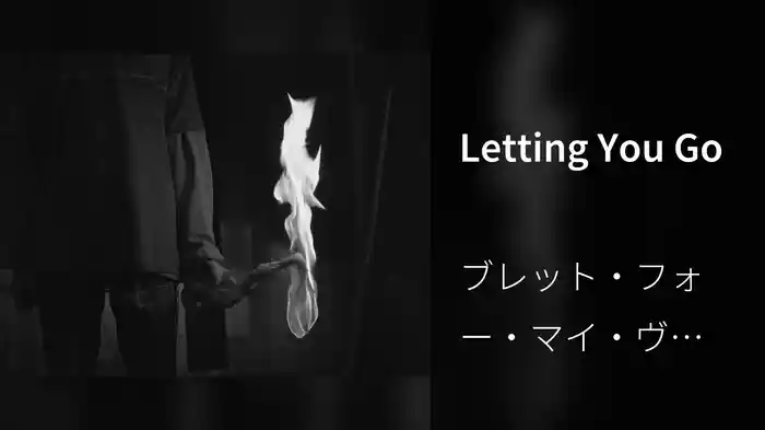 Letting You Go
