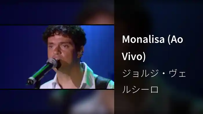 Monalisa (Ao Vivo)