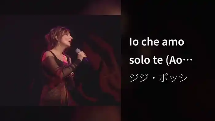 Io che amo solo te (Ao Vivo)