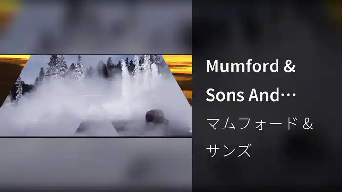 Mumford & Sons And National Geograpic Present: Delta (Lyric Video)
