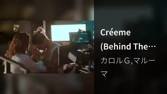 Créeme (Behind The Scenes)