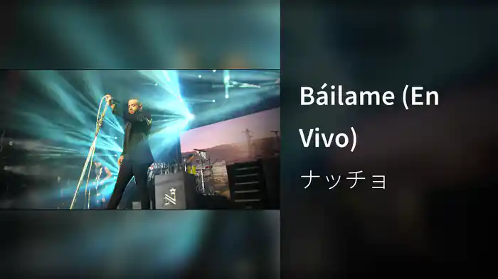 Báilame (En Vivo)
