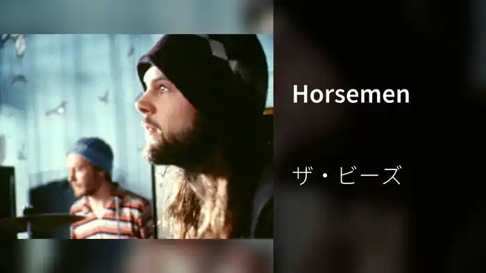 Horsemen