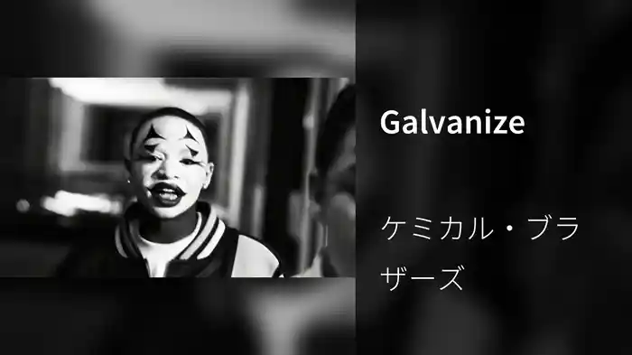Galvanize