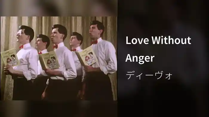 Love Without Anger