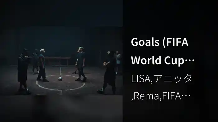 Goals (FIFA World Cup 2026™)