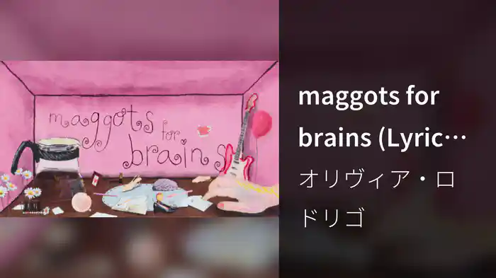 maggots for brains (Lyric Video)