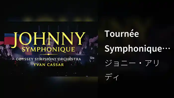 Tournée Symphonique 2027/2028 (Teaser)