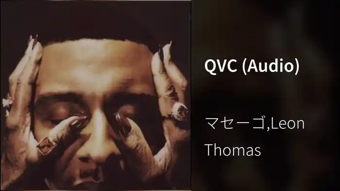 QVC (Audio)